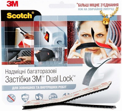 Многоразовые клейкие застежки  3М™ Dual Lock черные 3,5x25x100 мм 6 шт