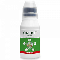 Гербіцид ALFA Smart Agro Оберіг к.е. (100 мл)