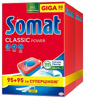 Набор таблеток для посудомоечных машин Somat Classic (95+95 шт.) 190 шт.
