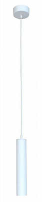 Світильник підвісний Геотон ТВ260/1 1x60 Вт E27 білий 48843