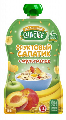 Пюре Маленькое счастье Фруктовый салатик + мультизлак 190 г 4813163005128 