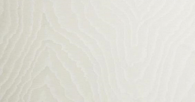 Шпалери вінілові на флізеліновій основі MEGAPOLIS 9148-18 1,06x10,05 м