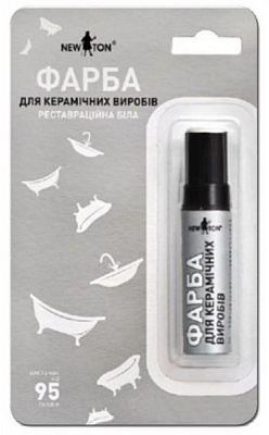 Карандаш реставрационный New Ton для керамических изделий белый 10 мл