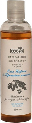Гель для душу Cocos Олія каріте та протеїни пшениці 250 мл