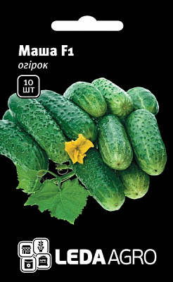 Семена LedaAgro огурец Маша F1 10 шт. (4820119790380)