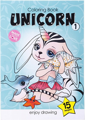 Розмальовка Art studio of happiness 210х297 мм в асортименті