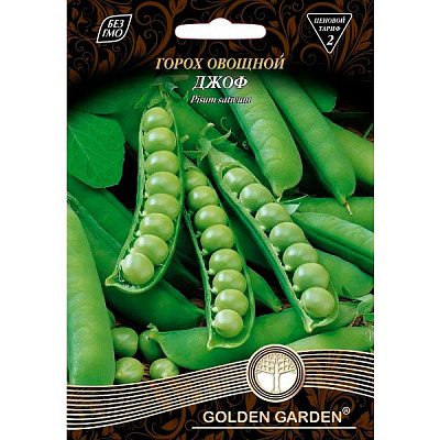 Насіння Golden Garden горох овочевий Джоф 20г (4820164122853)
