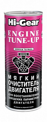 М'який очисник двигуна з SMT2 Hi-Gear 444 мл