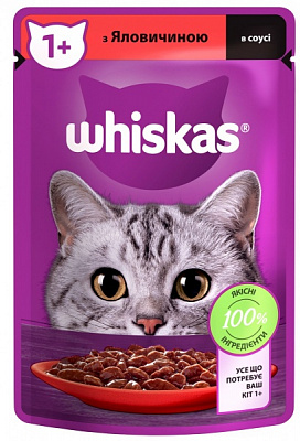 Корм для котов Whiskas в соусе с лососем 85 г