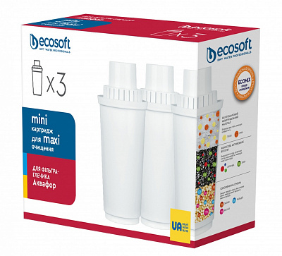Комплект картриджей Ecosoft 3 шт. для кувшына