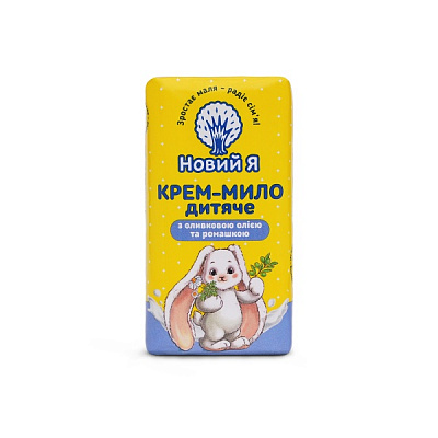 Крем-мило Новий Я дитяче з оливковою олією та ромашкою 90 г