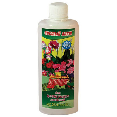 Удобрение Успех для цветущих растений 0.31 л