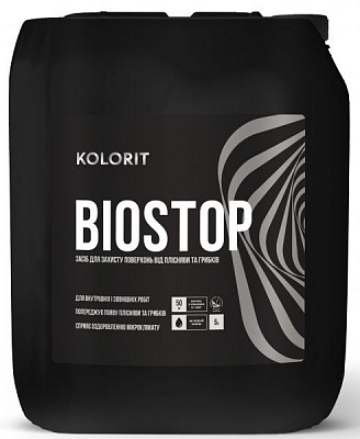 Ґрунтовка фунгіцидна Kolorit Biostop 5 л