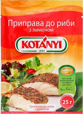 Приправа TM KOTANYI к рыбе с лимоном 25г 9001414219294