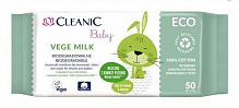 Детские влажные салфетки Cleanic Eco Baby Vege Ecomilk 0+ 50 шт.