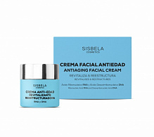 Крем для обличчя день-ніч SISBELA Antiaging Facial Cream 50 мл150 г
