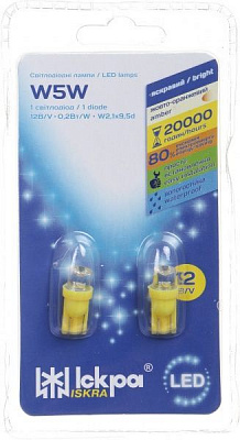 Лампа автомобільна LED ISKRA 12В W2.1х9.5d, жовта, 2 шт