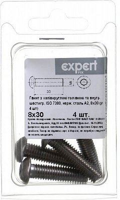 Винт метрический ISO 7380 8x30 мм 4 шт.
