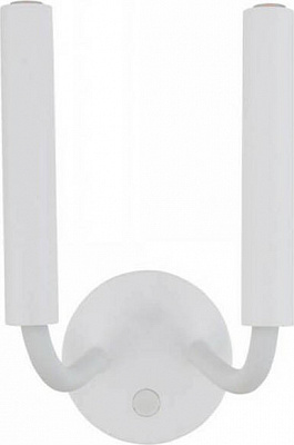 Бра Nowodvorski Stalactite 2x10 Вт G9 белый 8354 