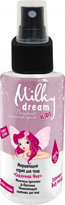 Спрей для тела Milky Dream Сказочная Фея мерцающий