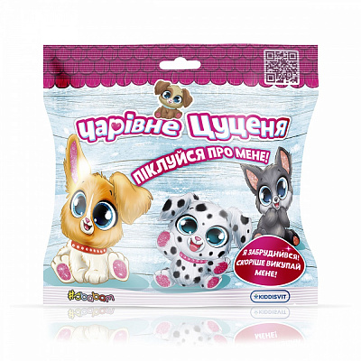 Мягкая игрушка Sbabam Очаровательный щенок 10 см в ассортименте 51/CN22