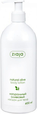 Лосьон Ziaja Оливковый натуральный 400 мл
