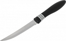 Набір ножів для стейка Cor & Cor 2 шт. 23450/205 Tramontina