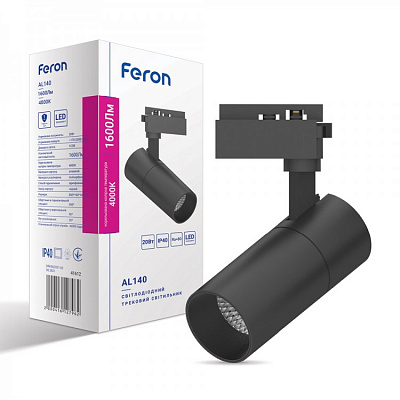 Трековый светильник Feron 20 Вт 4000 К черный AL140 20 b