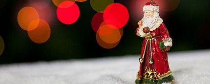 День Святого Николая