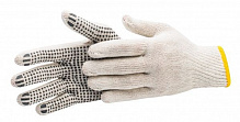 Перчатки Hardy с покрытием ПВХ точка XL (10) 1512-710010