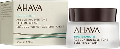Крем для лица AHAVA Time to Smooth Восстанавливающий 50 мл