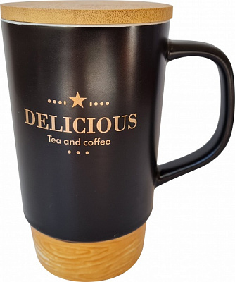 Чашка з кришкою Delicious Black 500 мл A0520-JZ20F01W Astera