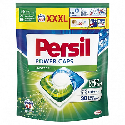 Капсули для машинного прання Persil POWER CAPS 46 шт.