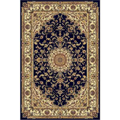 Ковер Карат Pearl 25002/810 2x3 м