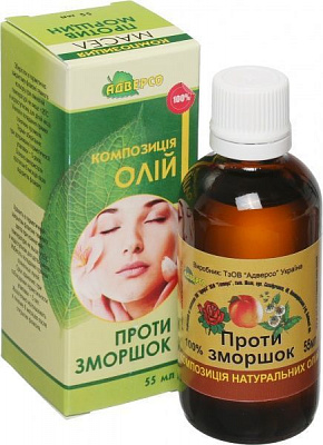 Олія Адверсо проти зморшок 55 мл