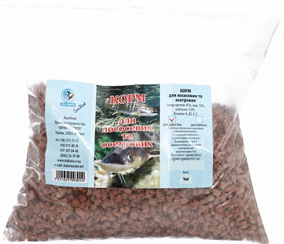 Корм Скалярія для осетровых и лососевых Взрослых, 1 кг