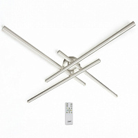 Люстра светодиодная LIGHT SET LILEYA LS89 4x55 Вт белый