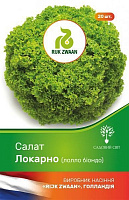 Насіння Садовий Світ салат листовий Локарно 20 шт. (4823095601534)