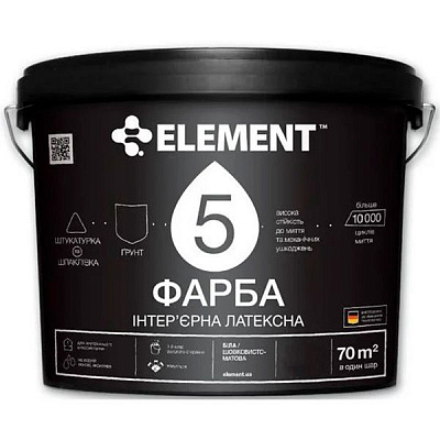 Краска латексная водоэмульсионная Element 5 шелковистый мат 2,35л 