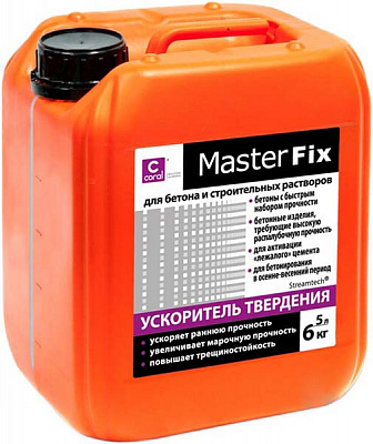 Прискорювач тужавіння Coral MasterFix 5 л