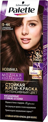 Крем-фарба для волосся Palette Intensive Color Creme (Інтенсивний колір) 5-46 глянцевий каштановий 110 мл