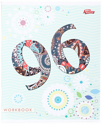 Тетрадь школьная 96 листов в линейку в ассортименте Мечты сбываются