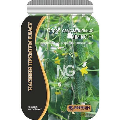 Насіння Яскрава огірок Міміно F1 10 шт. (4823069904388)