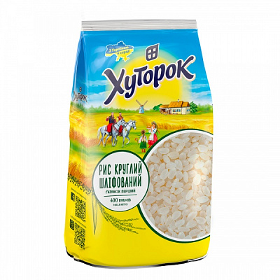Рис ТМ Хуторок 400 г круглий шліфовани