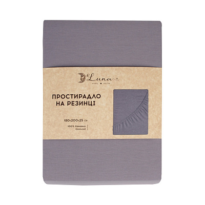 Простирадло на резинці Моно 180x200 см тауп