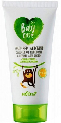 Крем Baby Care в непогоду 0+ 50 мл