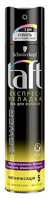 Лак для волосся TAFT Power Експрес Укладка для укладки мегафіксація 5 Power Експрес Укладка 250 мл