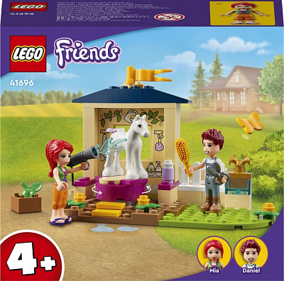 Конструктор LEGO Friends Конюшня для мытья пони 41696