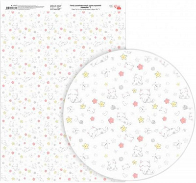 Папір для дизайну односторонній глянцевий Sweet Girl 5 А4 250 г/кв.м Rosa Talent