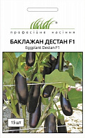 Семена Професійне насіння баклажан Дестан F1 15 шт. (4820176693860)